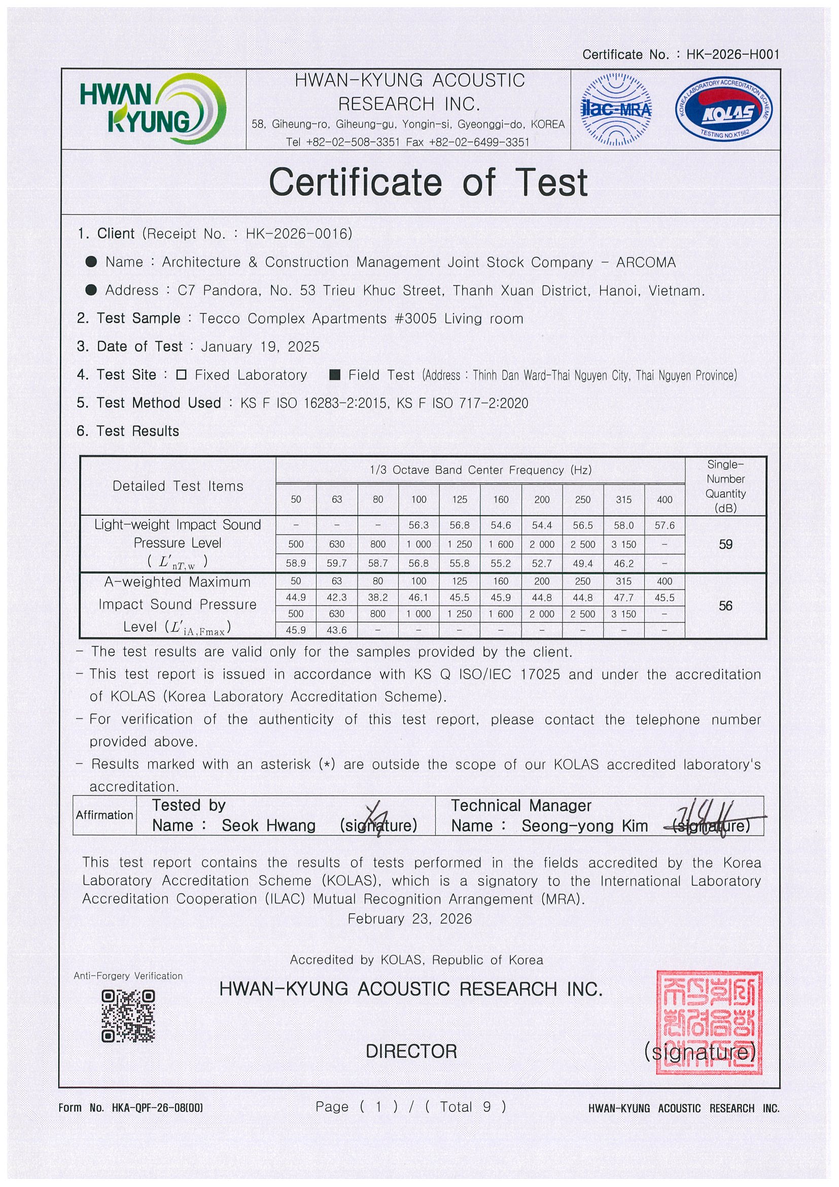 베트남 ARCOMA 성적서